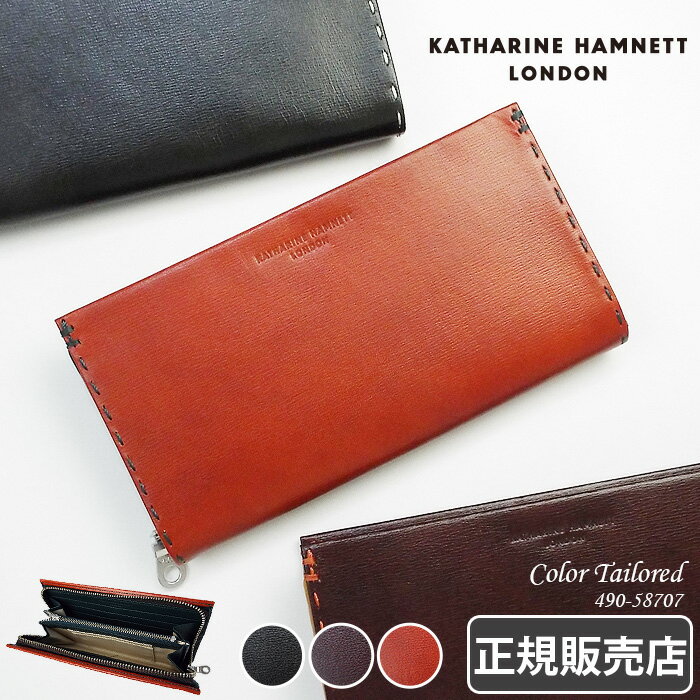 キャサリンハムネット 財布 長財布 ラウンドファスナー メンズ 本革 ブランド KATHARINE HAMNETT 490-58707