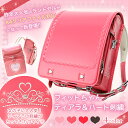 2012年度新作 ゴージャス ティアラ&ハート刺繍 フィットちゃんプリンセス ランドセル 11203(旧1102) 【A4ファイル対応】【クラリーノ】【楽ギフ_包装】【smtb-k】【1023max10】