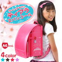 【SALE 30%OFF/ポイント10倍】 Pre