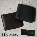 ユーバイウンガロ 二つ折り財布 U by ungaro ソフト牛革 210-27006