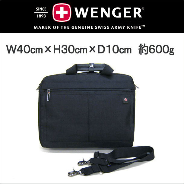 ˤ⶯פǷ̡ǽϽʬǤꥯ롼ȥХåȤƤ⤪ᡣ󥬡ꥸʥѡĤѡ꺢ʤǤWENGER ӥͥХå B4б(40cm) ǽŪ̵̵󥬡57707