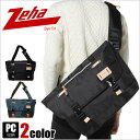 Zeha ツェハ ショルダーバッグ Conbination ...
