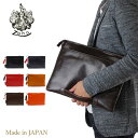 Zeha ツェハ クラッチバッグ il primo 290-...