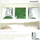 ファブリックパネル アリス marimekko B