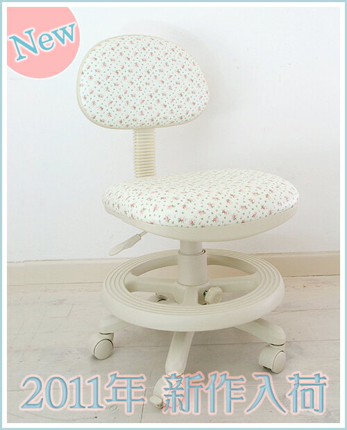 【2011年新柄入荷】MGチェアー　MGCHAIR-RP-1 ラミネート加工 デスクチェア