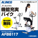 お買い物マラソン限定ポイント2倍/14日20時〜21日2時ま...