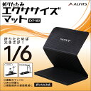 60時間限定タイムセール/18日21時〜21日9時まで新品・...