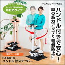 60時間限定タイムセール/23日21時〜26日9時まで新品・...
