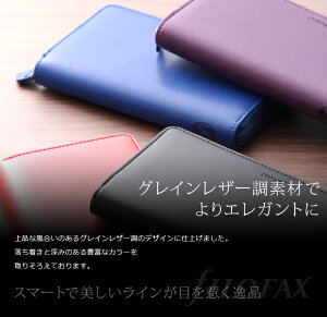 ファイロファックスシステム手帳ジップタイプペニーブリッジバイブルサイズfilofaxブランド