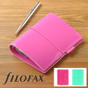 ファイロファックス システム手帳 ドミノ パテント Domino Patent エナメル スモールサイズ filofax 【楽ギフ_包装】