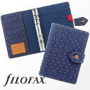 デニムドット Denim Dots バイブル INDIGO ファイロファックス FILOFAX システム手帳【楽ギフ_包装】