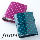 ドミノ パテント Domino Patent エナメル スモール(ミニ6穴) ファイロファックス filofax システム手帳