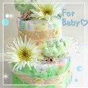 AJoYjɃ_Cp[P[L(Diaper Cake)BwO[LeBx2C̎qL2i̎Ic...