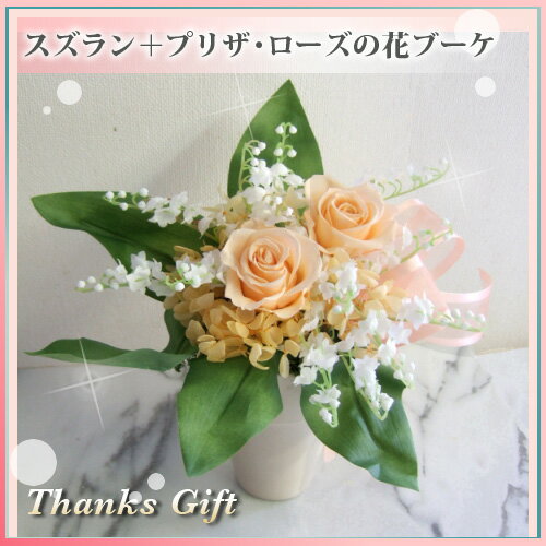K̂[]aɃXYw~Qx̑蕨s[`FvU[uh[YāB̊ӂ߂ăsAŗDԃMtg@5̒a_.