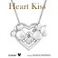 ☆【Heart Kiss】【ディズニー正規品】ダンシングストーン シルバーペンダント オリジナルBOX付ディズニー Disney 代引手数料無料 送料無料 保証書 レディース アクセサリー ギフト クリスマス 人気 可愛い ネックレス スウィング キュービックジルコニア ハート