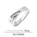 PINKY&DIANNE ピンキーウィシュ スリーライン ジルコニア ピンキーリング 2〜6号 三連 シルバー ピンキー リング シンプル レディース 女性 指輪 普段使い プレゼント 記念日 誕生日 ギフトBOX ジュエリー 贈り物