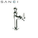 三栄水栓 SAN-EI 立形水飲水栓Y56A-13()