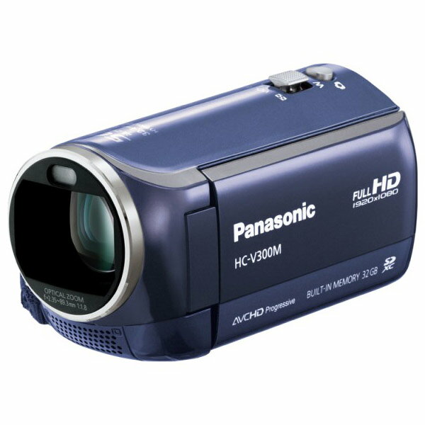 HC-V300M-A ブルー 【期間限定特価】【送料無料】[Panasonic パナソニック]デジタルハイビジョンビデオカメラ【2sp_120622_a】