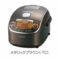 【送料無料】NP-RH05-TC メタリックブラウン [ZOJIRUSHI 象印] 圧力IH炊飯ジャー 『極め炊き』 0.09〜0.54L(0.5〜3合)【楽ギフ_包装】【楽ギフ_のし宛書】【エントリー＆ご購入でポイント最大5倍！7/18(水)23:59まで】