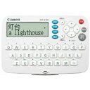 キャノン CANON電子辞書 「ワードタンク」英語モデル IDP-610E【IDP610E】【楽ギフ_包装】【楽ギフ_のし宛書】【RCP】(4960999656304)