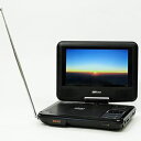 【納期約1〜2週間】DV-PF701X【送料無料】WIZZ ワイドFM放送対応 7インチポータブルDVDプレーヤー DVPF701X