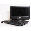 【納期約1〜2週間】DV-PT930 Wizz/ウィズ 高精細9インチ地デジ対応 ポータブルDVDプレーヤー DVPT930