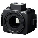 ★★SONY ソニー MPK-HSR1 DSC-RX0専用ハウジング MPKHSR1