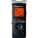 【納期約3週間】RR-XS470-K Panasonic パナソニック ICレコーダー ブラック RRXS470K