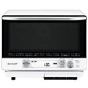 ◆【在庫限り翌営業日発送OK G-1】RE-V100A-W SHARP シャープ 過熱水蒸気オーブンレン