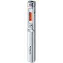 【納期約2週間】★★Panasonic パナソニック RR-XP009-S リニアPCM対応ICレコーダー8GBメモリ内蔵(シルバー) RRXP009S
