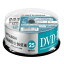 【納期約1〜2週間】三菱ケミカルメディア VHR12JP25SD5 1回書込録画用 DVD-R 16倍速 25枚