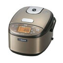 【納期約7〜10日】★★ZOJIRUSHI 象印 NP-GJ...