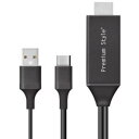 【納期約3週間】★★PGA PG-UCTV2MBK USB-Cコネクタ HDMIミラーリングケーブル Premium Style 2m ブラック PGUCTV2MBK
