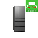 【納期約2週間】◎【配送設置商品】Panasonic パナソニック NR-F658WPX-H 「はやうま冷凍」搭載6ドア冷蔵庫 (650L・フレンチドア) ミスティスチールグレー(フロスト加工) NRF658WPX「500L~」