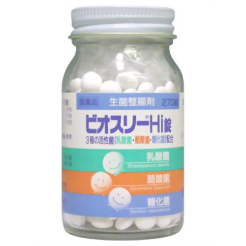 東亜新薬　ビオスリーHi錠 270錠　【医薬部外品】【RCPmara1207】