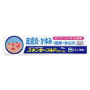 【第2類医薬品】【税 控除対象】スキンセーフ APクリーム 15g