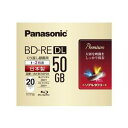   LM-BE50P20 [Panasonic pi\jbN] ^p2{u[CfBXNЖ2w50GB(^)20pbN LMBE50P20