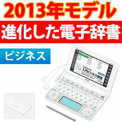 y~bhiCgZ[zyՌ!!!zXD-N8500WE zCg yz[CASIO JVI] dq uGNX[hvrWlX(pApAin)yXDN8500WEzyyMt_zyyMt_̂z