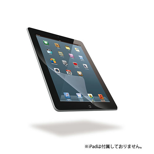 TB-A12FLSA[ELECOM エレコム]iPad 2012用フィルム(スムースタッチ)【RCPmara1207】