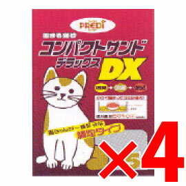 コンパクトサンドDX5L×4個セット(4981148120521)【2B】