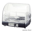 【送料無料】 VD-B5S(LK) ブルーブラック [TOSHIBA 東芝] 食器乾燥器 容量 6人用