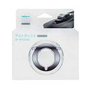 ★★SP-RP005BK raycop レイコップ RP-100用 ダストボックス ブラック SPRP005BK