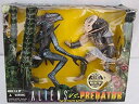 KENNER Pi[ AVP GCA vs vf^[ The Ultimate Battle !