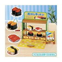 バンダイ こなぷん おすしキッチン