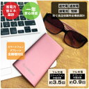 ポケモンGOにも最適!CELLEVO 6000mAh 2ポート モバイルバッテリー iPhone / iPad / Xperia / Galaxy / Android各種他対応燃えにくく安定性の高いリチウムポリマーを採用2つUSBポートに独立電流供給2台の端末を同時に快速充電可能!【EP6000-PK】