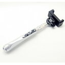 CELLEVO 超音波タイプ シャッターボタン付き iPhone/Android対応 スマホ自撮り棒(セルフィースティック) シルバー F1-MPSPG-SLあす楽対応