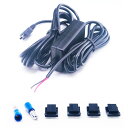 PAPAGO 国内正規販売品 NGS110、GS110、GS115、GS200、GS268、GS350、GS372、GS381、GS520、GS525、S30、S30 PRO、GS388 mini、GS130、S30G 専用 スマート常時直結電源コード A-JP-RVC-1あす楽対応