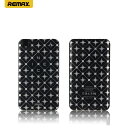 REMAX(リマックス) TUKOO Series(ツコーシリーズ) ケーブル一体型 5000mAhモバイルバッテリー Android端末とiphone、iPad端末別途ケーブルは不要RPP-TK-004 あす楽対応