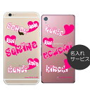 スマホケース iphonexs max iphone8 ケー...