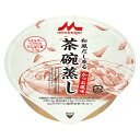 【軽減税率】森永乳業 クリニコ 和風だし香る茶碗蒸し かつお風味 80g 食べきりサイズ